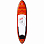 Aqua Marina ATLAS - ADVANCED ALL-AROUND 12’0” ASSORTED Aqua Marina ATLAS - ADVANCED ALL-AROUND 12’0” ASSORTED