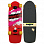 Madrid MARTY MAX OFFICIAL REPLICA 29,25 Madrid MARTY MAX OFFICIAL REPLICA 29,25
