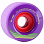 Orangatang The Cage PURPLE Orangatang The Cage PURPLE