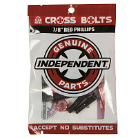 Independent Phillips Hardware BLACK/RED