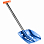 Ortovox SHOVEL PRO LIGHT SAFETY BLUE Ortovox SHOVEL PRO LIGHT SAFETY BLUE