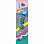Grizzly TO THE MAX GRIP MULTI Grizzly TO THE MAX GRIP MULTI