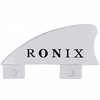 Ronix 1.5 IN - Fiberglass Bottom Mount Surf FIN (1 Pack) White