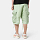 Шорты Nemen PUF Multi-pocket Parachute Short  SS23 от Nemen в интернет магазине www.traektoria.ru - 3 фото