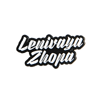 RIDERHELP Lenivaya Zhopa ASSORTED