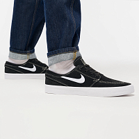Nike SB Zoom Janoski RM BLACK/WHITE-BLACK-COCONUT MILK