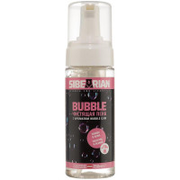 SIBEARIAN Bubble CLEAR