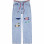 MARNI 5 Pocket Trousers Illusion Blue