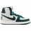 Nike Terminator High SWAN/NOBLE GREEN-SAIL-WASHED GREEN