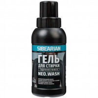 SIBEARIAN NEO Wash CLEAR